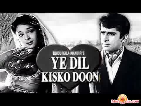 Poster of Yeh Dil Kisko Doon (1963)